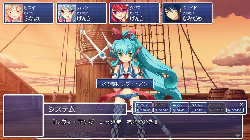 Illustration for article titled It's Like Final Fantasy, But with Adults-Only Scenes